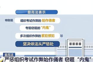 必威体育客户端精装截图0